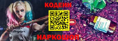 ALPHA PVP Краснодар