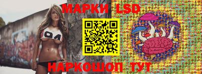 ALPHA PVP Краснодар