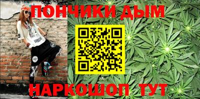 гидропоника Краснокаменск