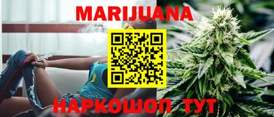 ALPHA PVP Краснодар