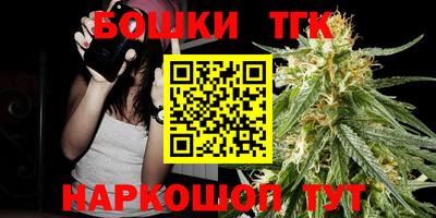 ALPHA PVP Краснодар