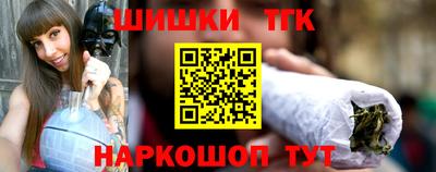 ALPHA PVP Краснодар