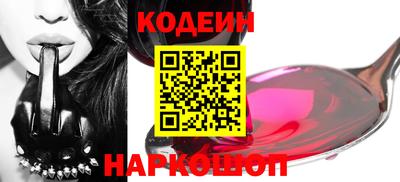гидропоника Краснокаменск