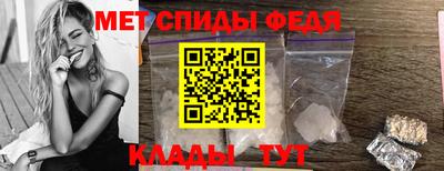гидропоника Краснокаменск