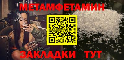 ALPHA PVP Краснодар