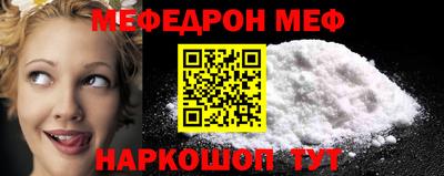 гидропоника Краснокаменск
